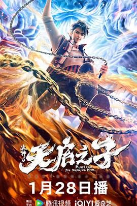 男性gay无套猛男
